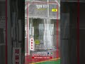 화물용승강기, 화물용엘리베이터, 화물용리프트 동영상 썸네일