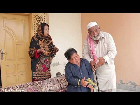 Mithu Khqn Te  MAASI NI DHEE  / Dada Shero Maasi Bakhto Shahzada Ghaffar Pothwari Full Drama 2023