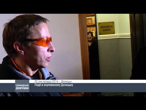 Наступление, которого не было