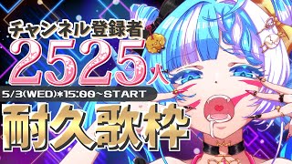 [Vtub] 小箱or個人Vtuber 0503 DD串