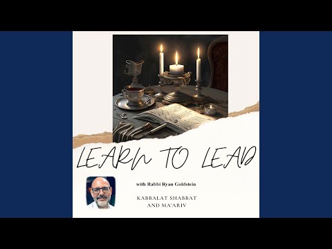 ה׳ מלך תגל הארץ