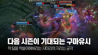 썸네일 이미지