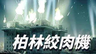 Re: [討論] 國軍城鎮戰要解決的問題