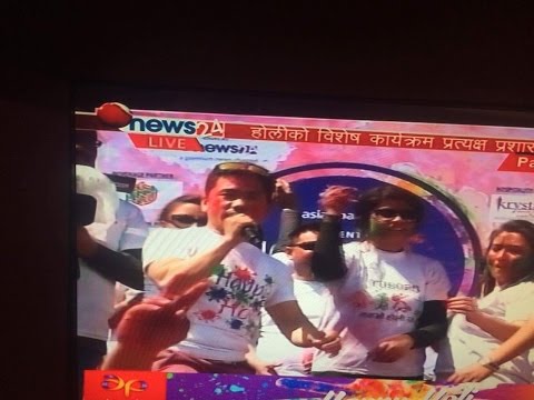 Happy Holly 2017/Dipsagar Thapa/Live Program/Dhaulagirima /News24 TV/