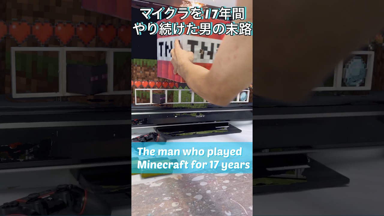 minecraft veteran