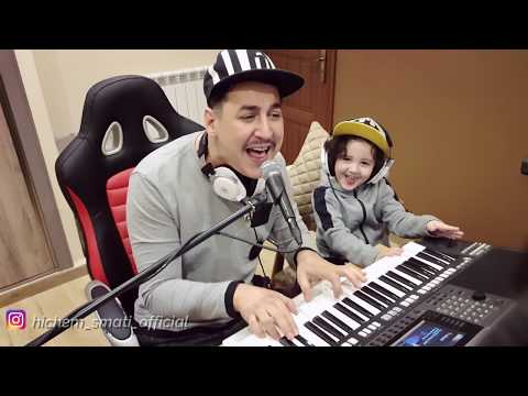 Hichem Smati Rai Ancien Vol 03 هشام سماتي الراي القديم