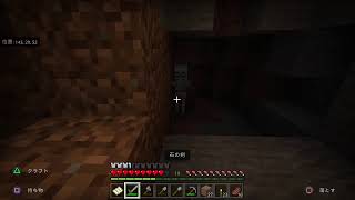 【マイクラ】寝ないで頑張る_(:3 」∠)_