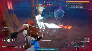 パルワールド
