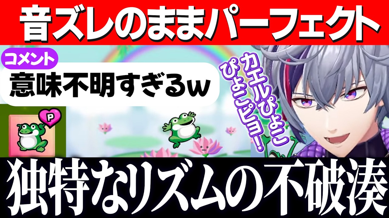 YouTubeサムネイル