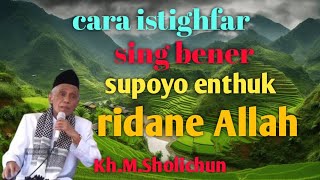 Download lagu Cara istighfar sing bener supoyo dadi wong bejo nduyo lan akherat #@barokahchannel1102 mp3