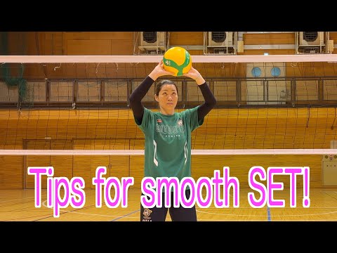 Explanation of the point where SET becomes smooth!【volleyball】