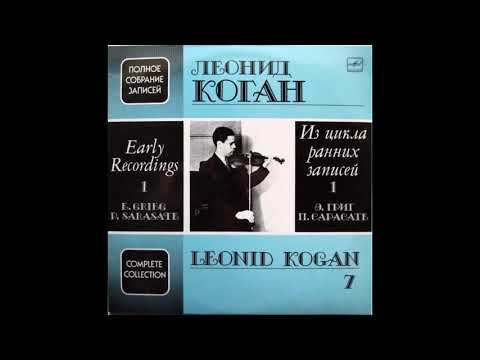 Sarasate- Zigeunerweisen Op. 20 (Kogan/Orlov/USSR Radio Symphony Orchestra)