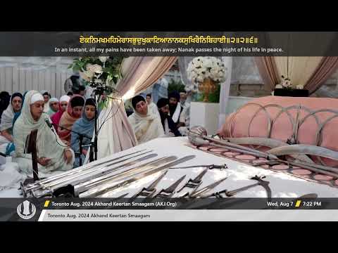 009 Bhai Harpreet Singh Jee Toronto at Aug 2024 Toronto Akhand Keertan Smaagam