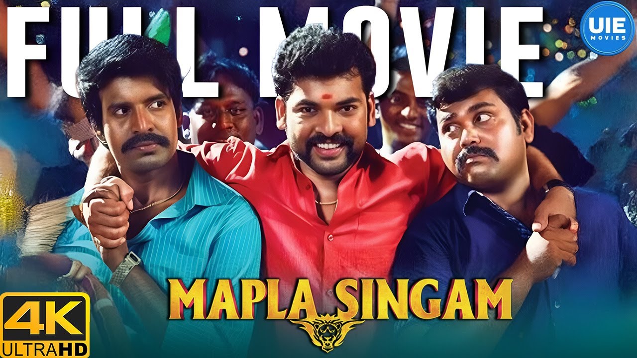 Mapla Singam 4K - Full Movie (Tamil) | Vimal | Soori | Anjali | Superhit Film
