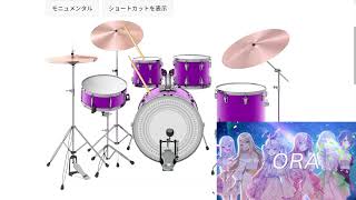 0073_Blessing(Cover/ぶいすぽっ！ : 花芽すみれ・花芽なずな・一ノ瀬うるは・小雀とと・胡桃のあ・兎咲ミミ・空澄セナ・橘ひなの・英リサ・如月れん・神成きゅぴ・八雲べに)