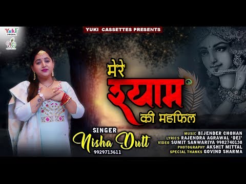 YouTube Fallback Thumbnail