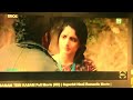 Sanam Teri Kasam Dialogue