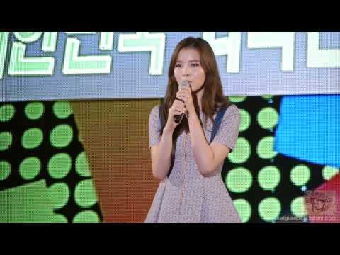 130913 대한민국 외국인 유학생 문화대축전 김예림 멘트 by ace