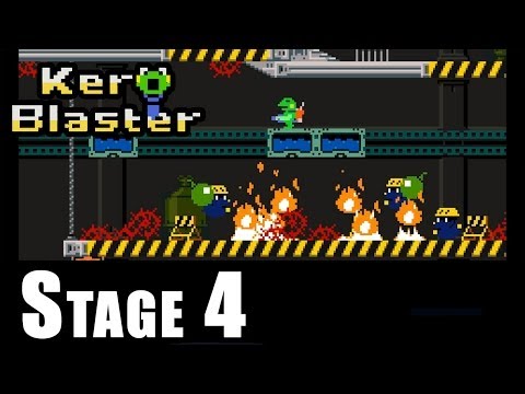 Gero Blaster IOS