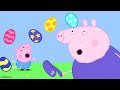 Peppa Pig Easter Eggs Special