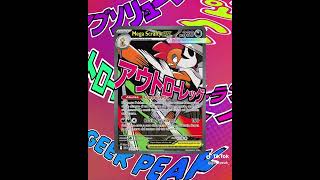 MEGA ATTACK DI ASCESA EROICA