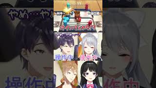 【にじホロ】がうる・ぐらと樋口楓のぼこぼこにする違いの違い【ホロライブ/にじさんじ/切り抜き】