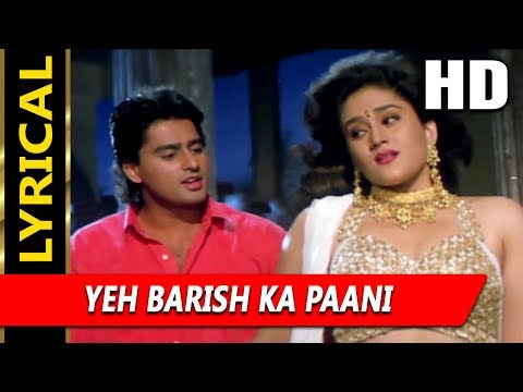 Yeh Barish Ka Paani With Lyrics (Lyrical) — watch video