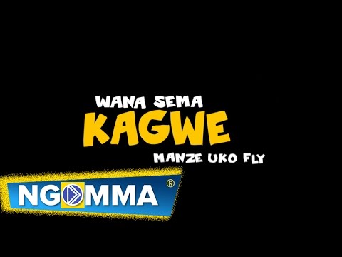 Muthoni Drummer Queen x Kagwe Mungai - Hot This Year (Official Lyric Video)