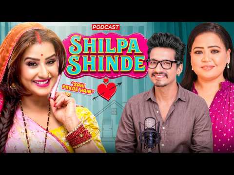 Why TV Industry Banned "Angoori Bhabhi" Shilpa Shinde