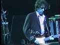 Bob Dylan-What Good Am I ?- Birmingham 02.04.1995