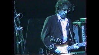 Bob Dylan-What Good Am I ?- Birmingham 02.04.1995
