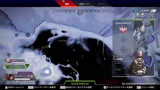 apex