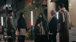 أمك طالعة من السجن وتبي تفش حرتها فينا - درب الذهب