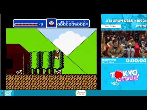 Utsurun Desu by Iongravirei in 14:20 - Awesome Games Done Quick 2016 - Part 98