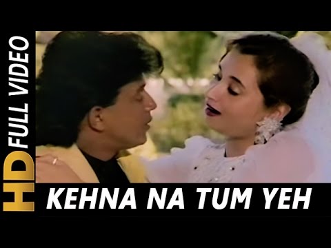 Kehna Na Tum Yeh Kisi Se | Mohammed Aziz |  Pati Patni Aur Tawaif 1990 Songs| Mithun Chakraborty