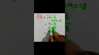 Square root of 73 (short tricks) very easy method #squareroot #shortvideo #short #shortsvideo