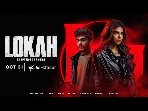 Lokah | Trailer | Kalyani Priyadarshan | Dominic Arun | Dulquer Salmaan | Oct 31 | JioHotstar
