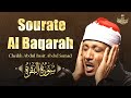 Sourate Al Baqara ️ MAGNIFIQUE RÉCITATION DU CORAN Cheikh Abdul Basit Abdul Samad