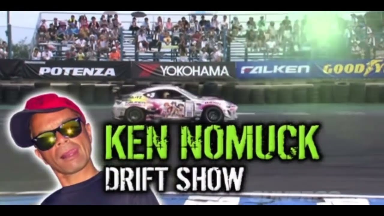 ケンノムックドリフトショー！？
