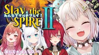 【 Slay the Spire 2 】にじホロスレスパ会 with あんじーせんぱい、一条莉々華ちゃん、白上フブキさん（ とびこめスレスパの沼 ）【 にじさんじ┊︎葉山舞鈴/コラボ 】