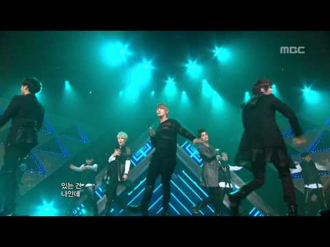 슈퍼노바