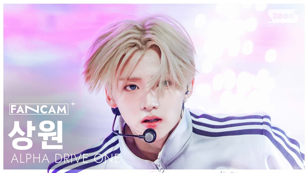 [안방1열 직캠4K] 알파드라이브원 상원 'FORMULA' (ALPHA DRIVE ONE SANGWON FanCam) @SBS Inkigayo 260118