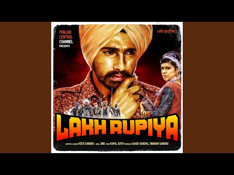 Lakh Rupiya