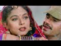 Unke Chehre Ki Yeh Border 1997 Roop Kumar Rathod To Chaloon