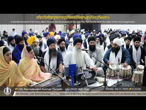 023 Bhai Harpreet Singh Jee Toronto - July 2022 Akhand Keertan Smaagam