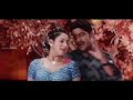 Nee Navvula Video Song || Aadi Movie || Jr. NTR, Keerthi Chawla || shalimarcinema