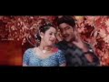 Nee Navvula Video Song Aadi Movie Jr NTR Keerthi Chawla Shalimarcinema