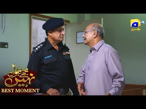 Mujhay Qabool Nahin Episode 41 | 𝗕𝗲𝘀𝘁 𝗠𝗼𝗺𝗲𝗻𝘁 𝟬𝟯 | Ahsan Khan - Madiha Imam - Sami Khan | Har Pal Geo