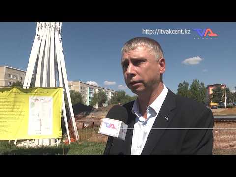 «Күн» ақпараттық бағдарлама 18 маусым 2026ж.
