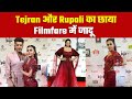 68th Filmfare Awards From Tejran S Romantic Poses To Rupali Ganguly Glamorous Looks Became Centre